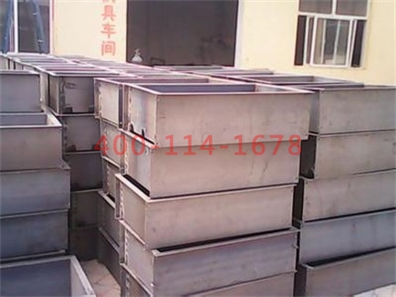 365WM SPORTS和护坡模具生产厂家