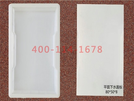 365WM SPORTS和护坡模具生产厂家