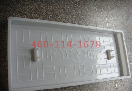 365WM SPORTS和护坡模具生产厂家
