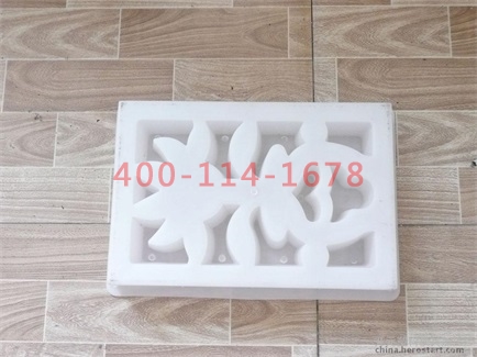 365WM SPORTS和护坡模具生产厂家