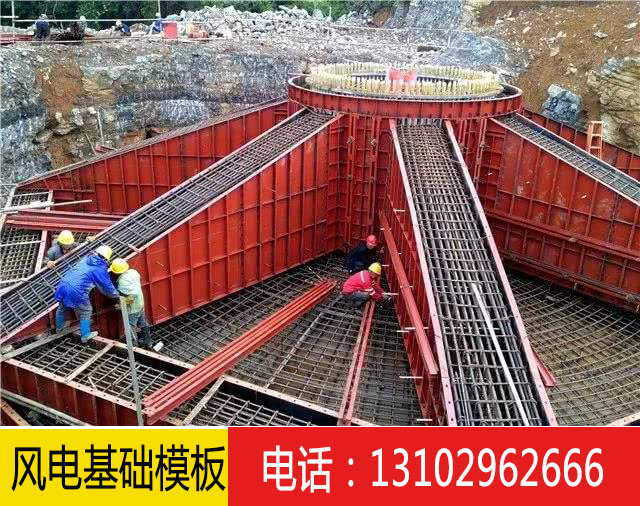 365WM SPORTS和化粪池模具