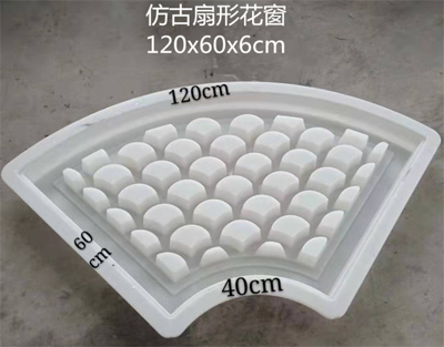 365WM SPORTS和护坡模具生产厂家