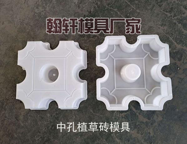 365WM SPORTS和护坡模具生产厂家