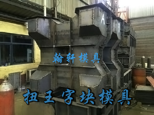 365WM SPORTS和护坡模具生产厂家