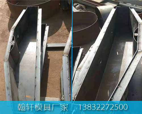365WM SPORTS和护坡模具生产厂家